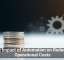 The Impact of Automation on Reducing Operational Costs